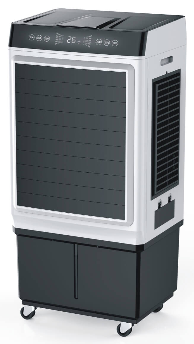 Air Cooler - HA-650R