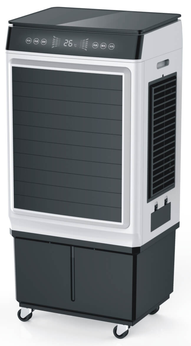 Evaporative Air Cooler - HA-650RG