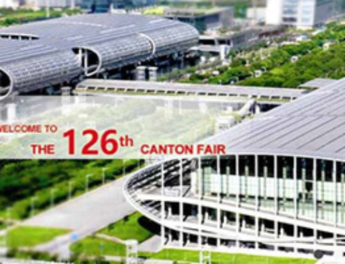 2019 Autumn Canton Fair