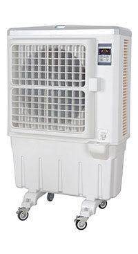 AIR COOLER - HA-850R